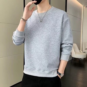 
Designed long-sleeved t-shirt men's round neck slim bottoming shirt spring and autumn top solid color youth sweatshirt popular white handsome