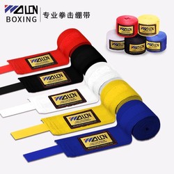 Boxing strap protective gear, Taekwondo, Sanda, men, Muay Thai, women