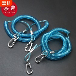Fishing rod mishandling rope A1PQ0- telescopic automatic rod protection rod laying rope fishing supplies fishing equipment fishing equipment
