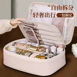 Cosmetic Bag for Women, Large Capacity, Portable, 2026 New Model, High-End Travel Cosmetics Toiletry Bag, Storage Bag, Hand-Held with Compartments