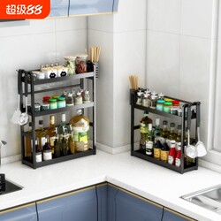 Kitchen Seasoning Storage Rack, Chopsticks and Knife Holder, Countertop Seasoning and Kitchenware Storage Rack, Multi-Layer Stainless Steel Non-Slip