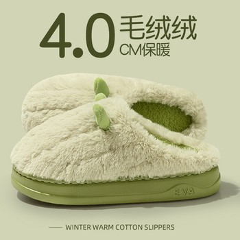 
Suede and fleece warm cotton slippers purchased by thousands of people