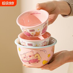 Cute Tableware Gift Box, One-Person Dining Bowl and Plate Set, Housewarming Birthday Gift for Girls, Ins Style