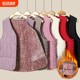 Middle-aged and elderly vest autumn and winter style plus velvet warm vest grandma women's short vest middle-aged mother's winter top
