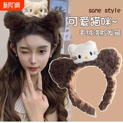 2025 New Cute Cartoon Plush Dog Hairband with Bowknot Animal Non-Slip Cat Headband