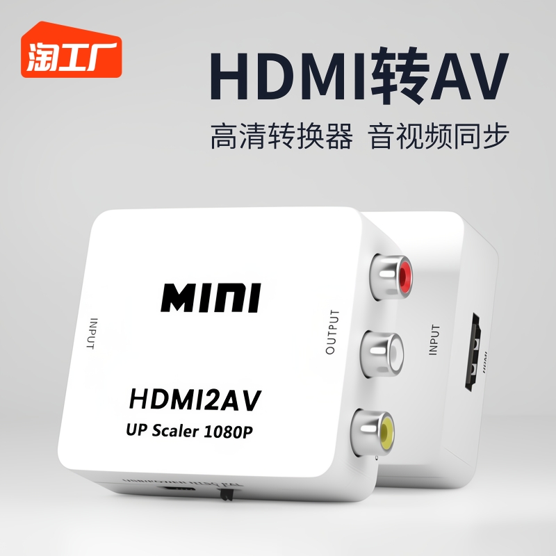 HDMI-AV ȯ HD Ƴα  RCA 3 LOTUS ڽ  TV VGA ǿ -