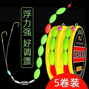 Qixing Drifting Group Genuine Double Hook Nightlight Traditional Fishing Fishing Fishing Set Fish Line Fishing Catfish Special Display