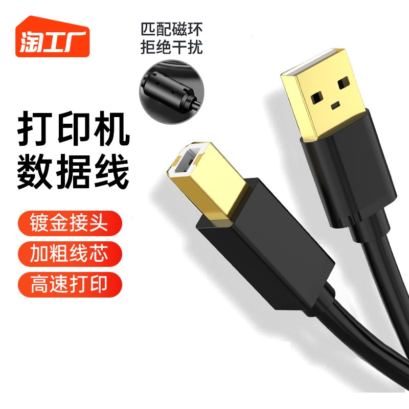 HP CANON ̽ HD  簢 Ʈ 3 | 5ͷ Ȯ   ̺ USB ǻ 