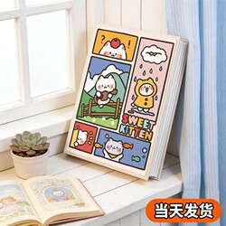 Couple's Polaroid 6inch Photo Album, Commemorative Album for Storing Photos of 3, 4, 5, and 6 Inches, Large Capacity