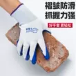 Găng tay nitrile nhúng mủ cao su chính hãng Bảo hộ lao động Cao su treo chống mài mòn và bền chống trượt cho công trường xây dựng
