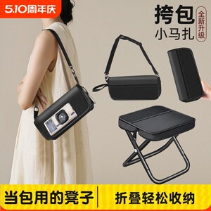 
Simple outdoor folding stool, portable fishing bag stool, train pony stool, camping folding chair