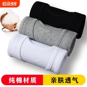 
Shanglu men's pure cotton vest sports fitness fine thread elastic I-shaped bottoming top sweatshirt style sweat-absorbent and close-fitting