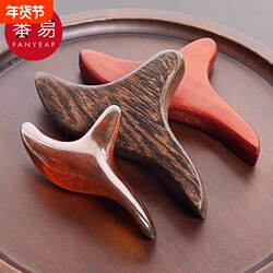 Massager/Triangular Bird A1Pl000 - Triangular Bird Equipment Acupressure Stick Foot and Leg Pressure Tool Foot Pressure Massager