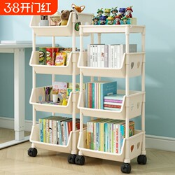 Movable Bookshelf Storage Rack Children's Toy Storage Rack Floor-Standing Simple Bookcase Under-Table Snack Rack Bedroom Books