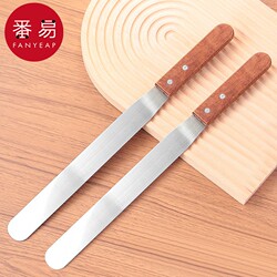 Spatula Ad1Sn0 - Cream Smoothing Knife, Baking Scraper, Cake Decorating Knife, Baking Tool
