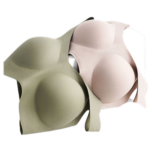 
Fixed cup all-in-one underwear for women showing small breasts, gathering, traceless, thin vest-style large size bra, no rims, invisible