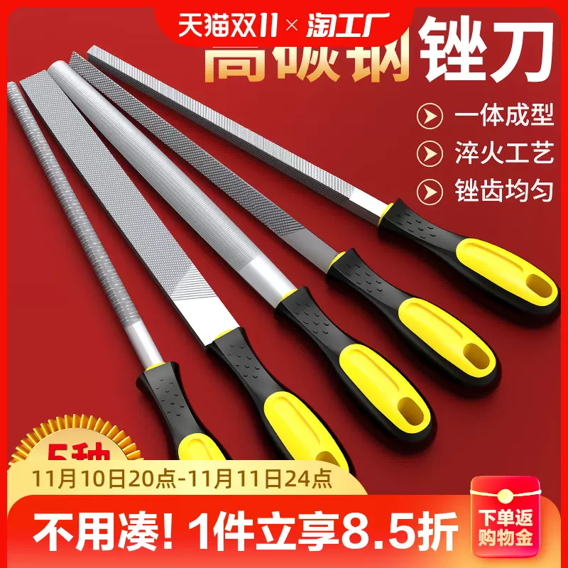 芸能人愛用 大工道具 一式 工具/メンテナンス - jupitercandles.com