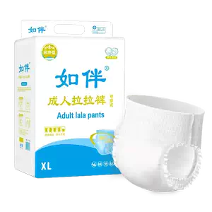 adult urinary incontinence pull pants Latest Best Selling Praise ...
