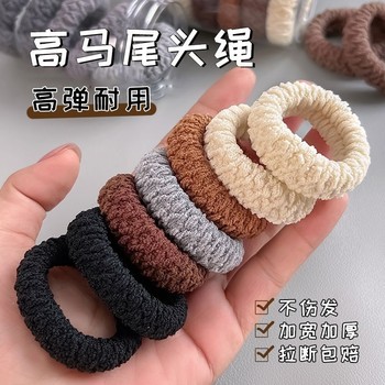 Bold high elastic rot
