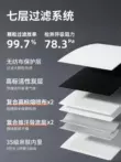 Khẩu trang chống bụi kn95, chống bụi công nghiệp, van thở, đánh bóng chống formaldehyde, than hoạt tính khói thuốc phụ cho mỏ than khẩu trang vải chống nắng Khẩu trang