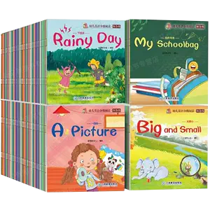 kindergarten english picture book Latest Best Selling Praise