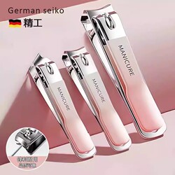 Nail Clipper Set for Home Use, Original Imported Model, Angled Toenail Clippers, Anti-Splash Nail Tools