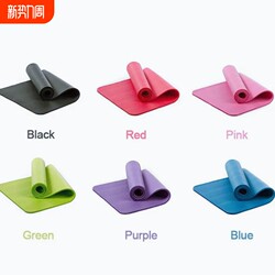 In-Stock Edge-Sealed Beginner Yoga Mat, Extra Long, Wide, and Thick, Unisex Fitness Mat, Thick Non-Slip Exercise Mat