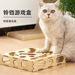 Cat Spinning Wheel Self-Entertainment Toy Pet Supplies Cat Ball Scratching Post Board Cat Teaser Ball Stick Toy