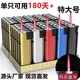 
50 windproof lighters Large durable thick explosion-proof household blue flame direct flush lighter manufacturer direct sales wholesale