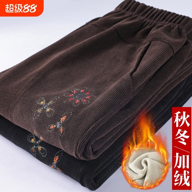 Mom's autumn clothes corduroy women's pants grandma's winter clothes plus velvet thick pants middle-aged and elderly people's velvet straight trousers fashionable