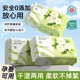 Disposable face washcloth, soft and thickened, removable wet and dry face cleanser, maternal and infant use, medical grade, skin-friendly face towel