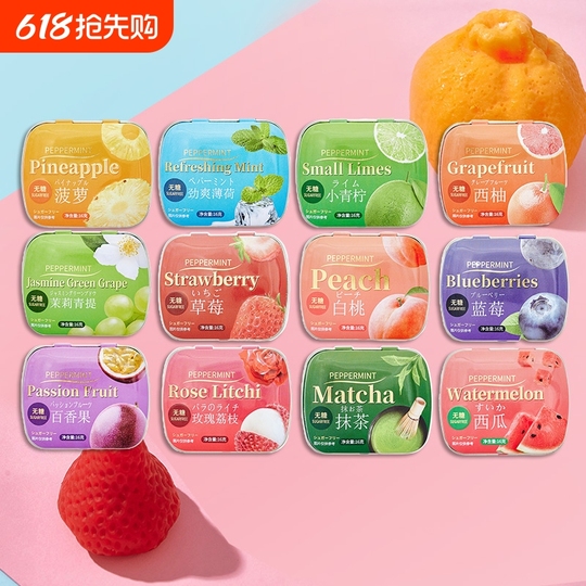 Amazon.com : Quality Candy Original Choco Starlights