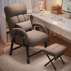 Lazy Sofa Chair Dormitory College Student Computer Chair Single Reclining Sofa Chair Home Use Long-Sitting Office Chair with Backrest