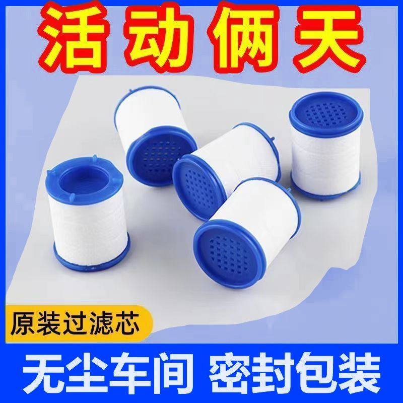 Waterstone 1900HC-CB ハンリーろ過蛇口 温冷両用 ダブルハンドル カリビアンブロンズ Glorison PPコットン浄水器 - ユニバーサル蛇口浄水器