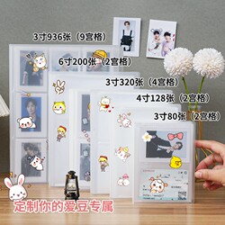3inch Plastic-Sealed Photo Album for Instant Photos, Small Card Storage Book, Ins-Style Fan Mailcard Storage, Movie Ticket Card Holder