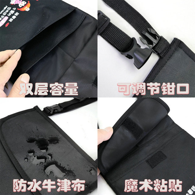 Electric vehicle hanging bag storage bag tram hanging bag artifact ...