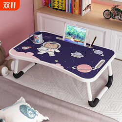 Bed desk foldable laptop table student bedroom study table multifunctional folding table small table
