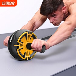Automatic Rebound Abdominal Wheel, Home Fitness Equipment for Men and Women, Abdominal Muscle Trainer, Abdominal Curling Machine, Roller Abdominal Trainer
