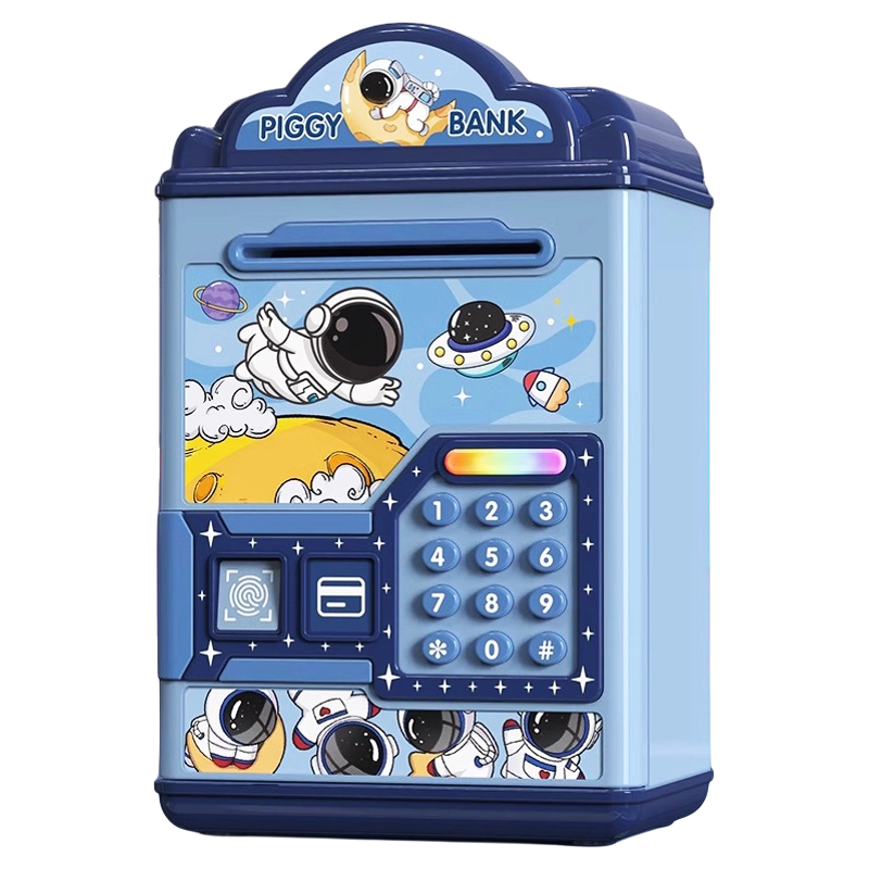 是真　双童子画　保存箱　MA872 是真 双童子画 保存箱 MA872 儿童存钱罐2024新款女孩密码