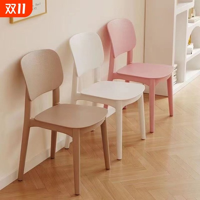 Thickened plastic dining chair, modern simple backrest stool, household Nordic dining table and chair, comfortable and long-lasting small chair with backrest