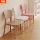 Thickened plastic dining chair, modern simple backrest stool, household Nordic dining table and chair, comfortable and long-lasting small chair with backrest