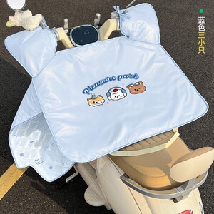 Electric car windshield is sunscreen in summer thin sunscreen battery motorcycle windproof waterproof new four-season universal