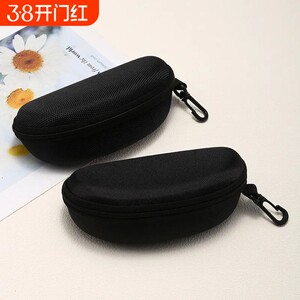 
Portable buckle version sunglasses box sunglasses box sunglasses box eye glasses frame box riding