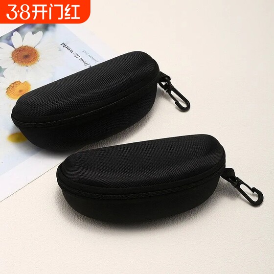 
Portable buckle version sunglasses box sunglasses box sunglasses box eye glasses frame box riding