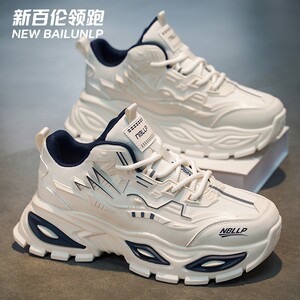 
New Balance's leading men's summer thick-soled heightening versatile casual sports shoes dad shoes outdoor casual trendy shoes for men