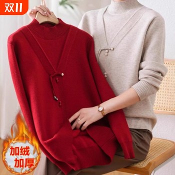 
New mother's clothing autumn and winter half turtleneck middle-aged women's warm knitted velvet thickened sweater with a western-style bottoming shirt