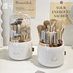 Premium Cosmetics Storage Box, Dressing Table Skincare Product Organizer, Acrylic Storage Box, Desktop Dust-Proof Makeup Organizer