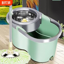 Thickened Wheeled Dual-Drive Mop Bucket with Rotating Stainless Steel Wringer for Home Use, Hands-Free Washing, Dual-Use for Dry and Wet Cleaning