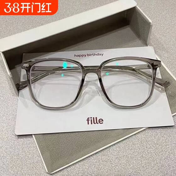 
Out of stock cold brown gentle niche retro square frame can be matched with plain-faced myopia glasses frame for women