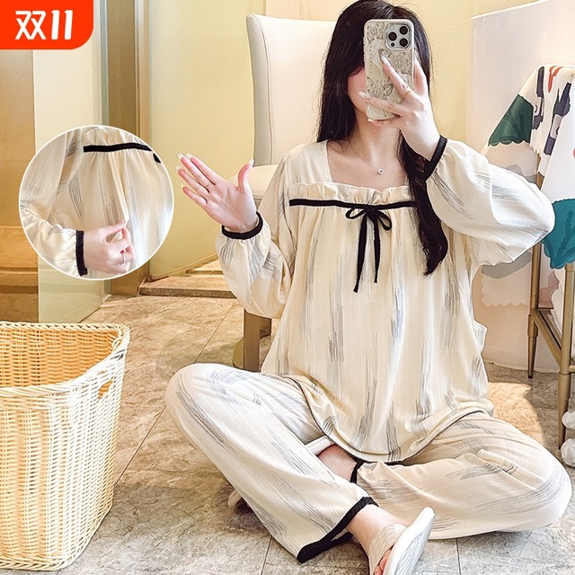 Adjustable maternity pajamas spring and autumn set confinement clothes postpartum nursing clothes home clothes set thin section loose during pregnancy